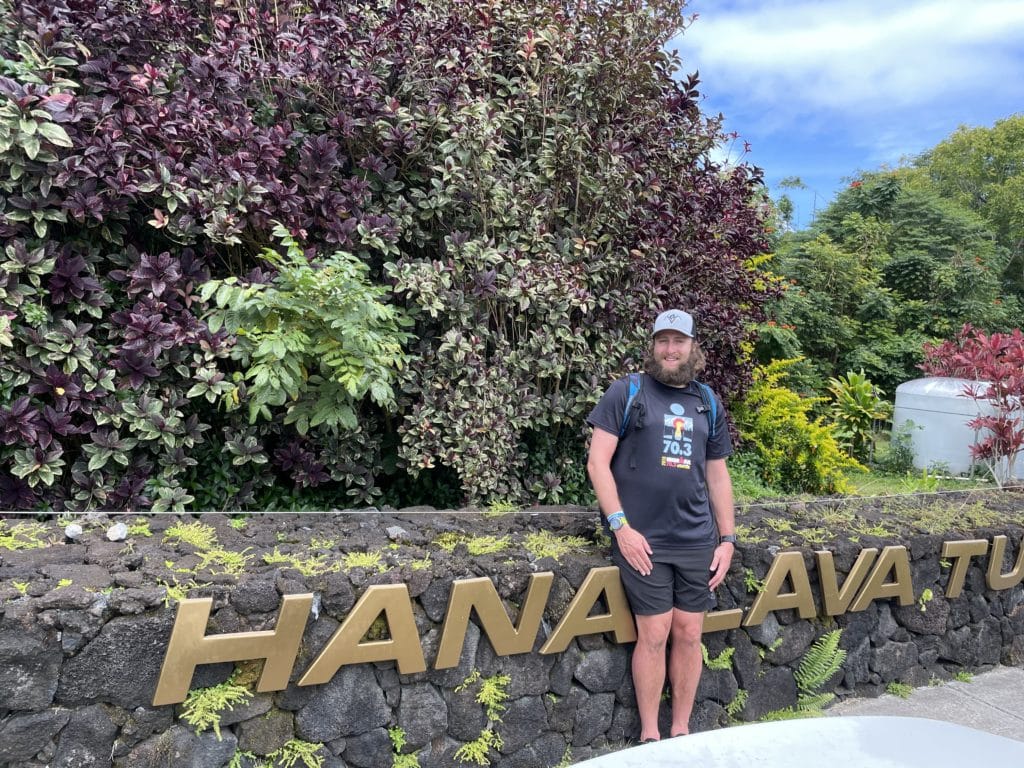 Hana Lava Tube Hike Pictures